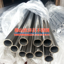 南京彰源316l不锈钢管抛光(南京316L不锈钢管抛光工艺与应用)