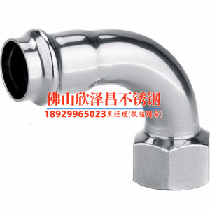 南通316l无缝不锈钢管哪家好(南通316L无缝不锈钢管急需，品质有保障，购买须知一览)
