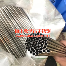 万州304不锈钢管(万州304不锈钢管：优质材料应用与特点解析)