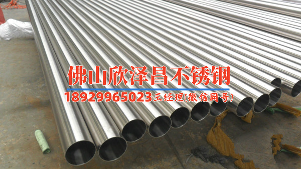 河北不锈钢u型盘管(河北不锈钢U型盘管：优质材料的多功能应用)