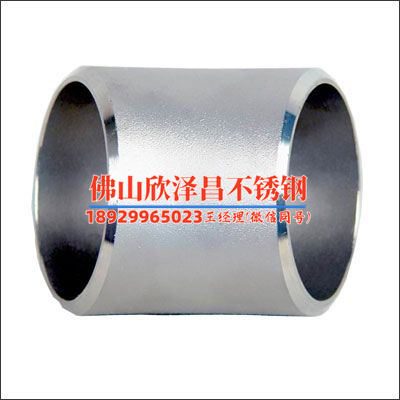 304不锈钢管多少米长(304不锈钢管：应用广泛的高质材料，解析多功能特性)