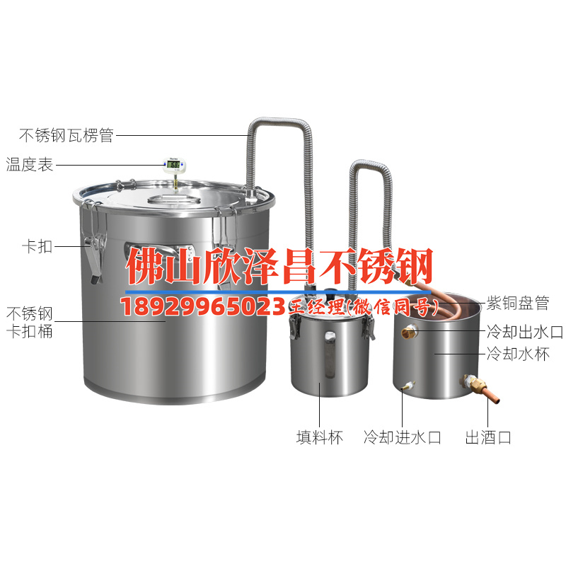 金华不锈钢换热管(金华不锈钢换热管：性能卓越、节能环保的热能转移神器)