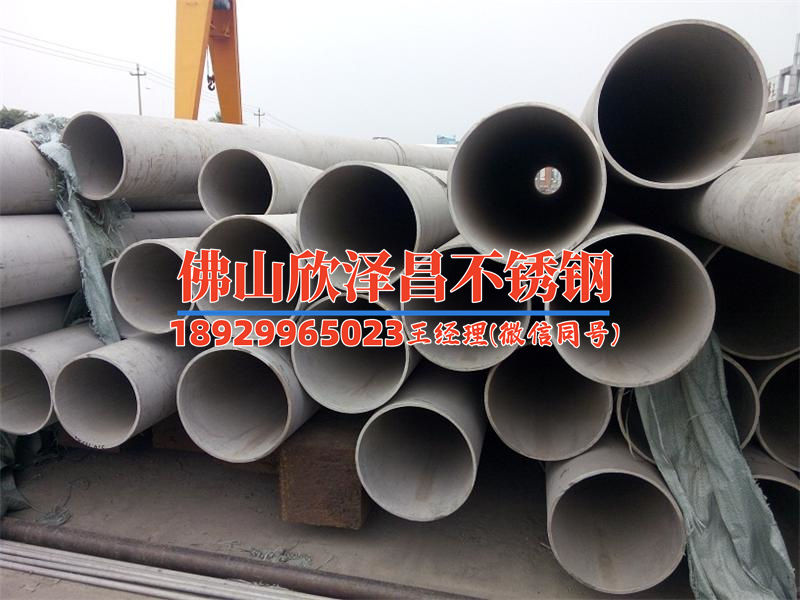十大不锈钢水管品牌(十大不锈钢水管品牌排名及选购指南)