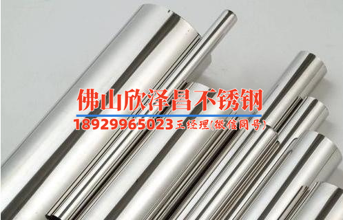 泰安不锈钢盘管加工厂电话(泰安不锈钢盘管加工厂电话，一站式不锈钢盘管加工服务)