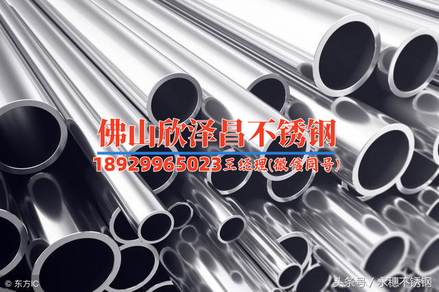316l不锈钢管的承压能力(316L不锈钢管的承压能力测试及分析)