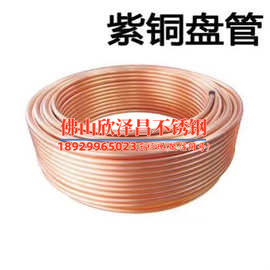 陕西内衬不锈钢管多少钱(陕西内衬不锈钢管价格总结)