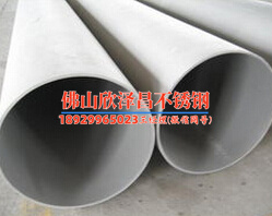 山东304不锈钢管规格(“山东304不锈钢管规格详解：材质特点、尺寸标准全解析！”)