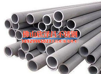 不锈钢管标号316(316不锈钢管应用前景与发展趋势)