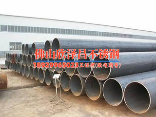 316不锈钢管质量计算(316不锈钢管质量分析及优化探究)