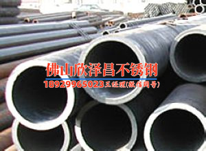 自来水不锈钢管厂家(自来水不锈钢管厂家：产品优势、应用和市场分析)