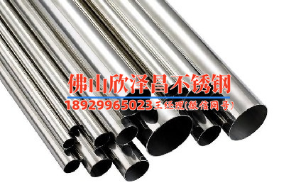 太原316l不锈钢管件价格(以太原316L不锈钢管件价格分析及指南)