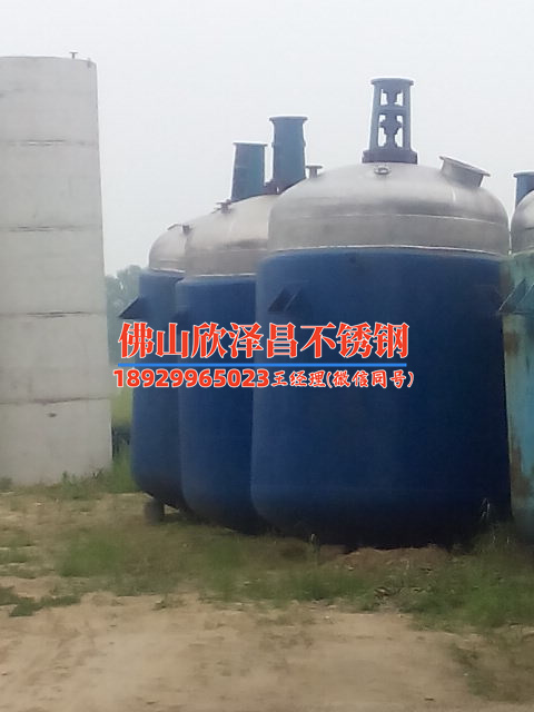 0.5薄壁316l不锈钢管(探索0.5薄壁316L不锈钢管的卓越性能)