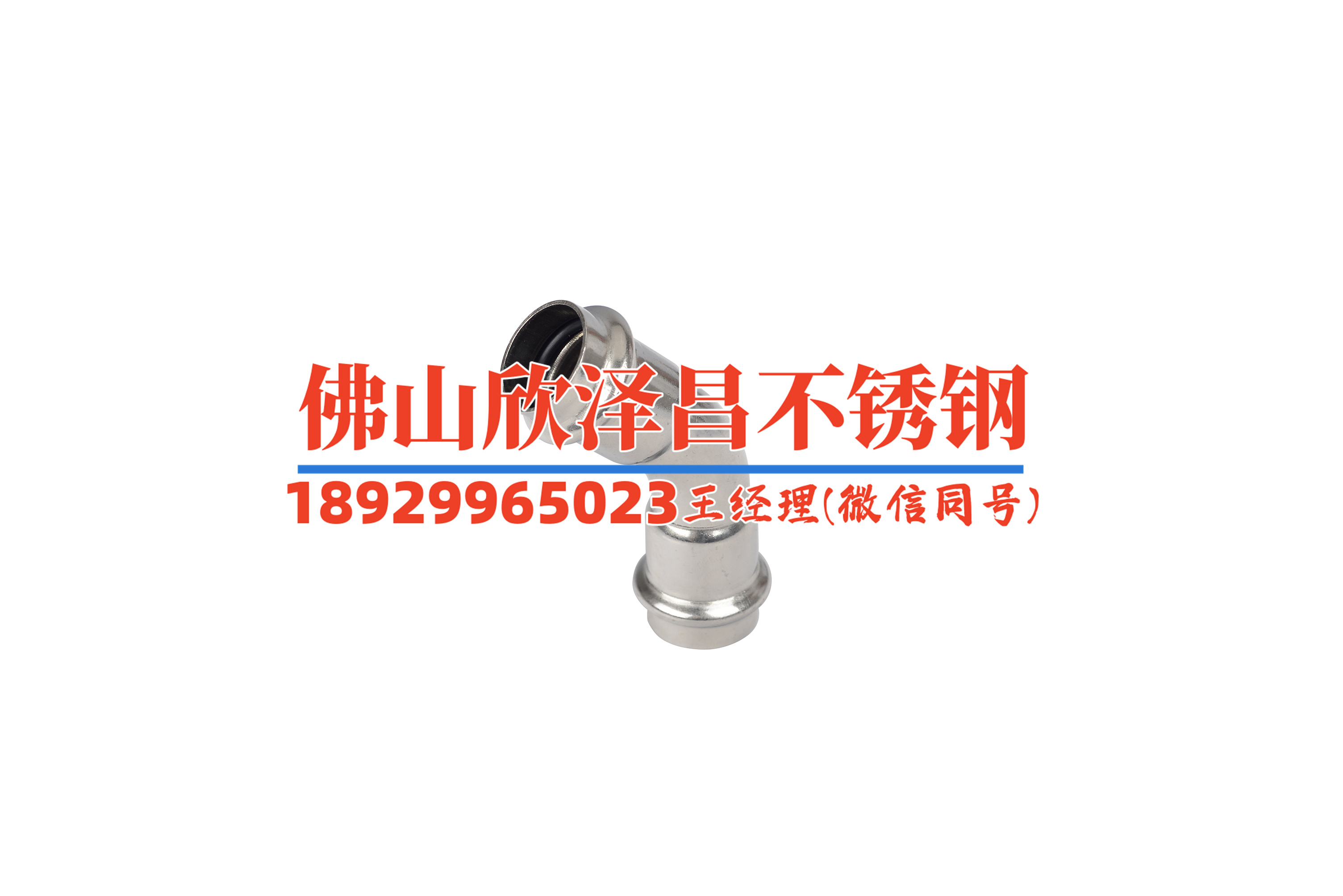 304不锈钢管理算怎么(304不锈钢：打造环保时尚生活新风尚)