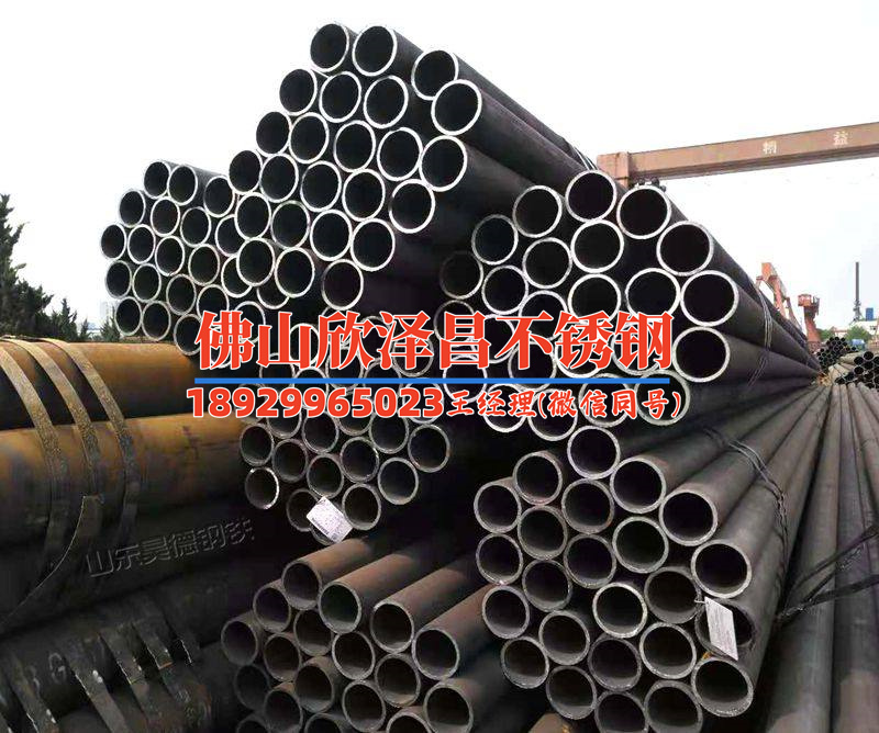承德316l不锈钢管(探索承德316L不锈钢管的革新之路)