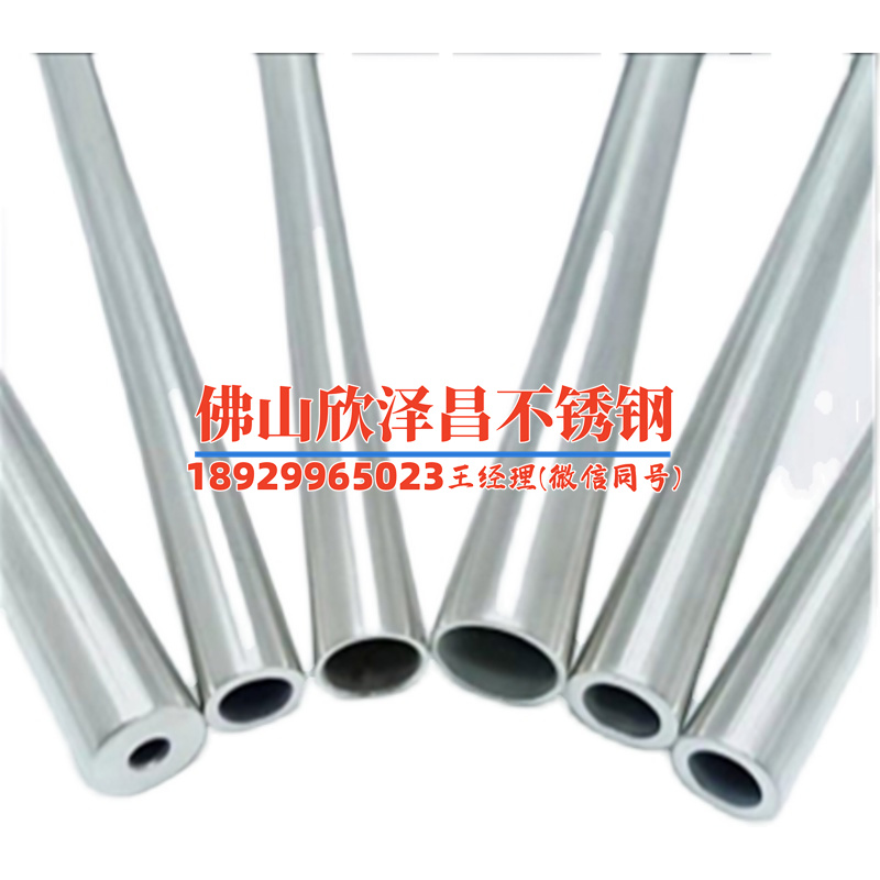 316l不锈钢管件是什么(316L不锈钢管件：性能解读、应用领域与产品推荐)