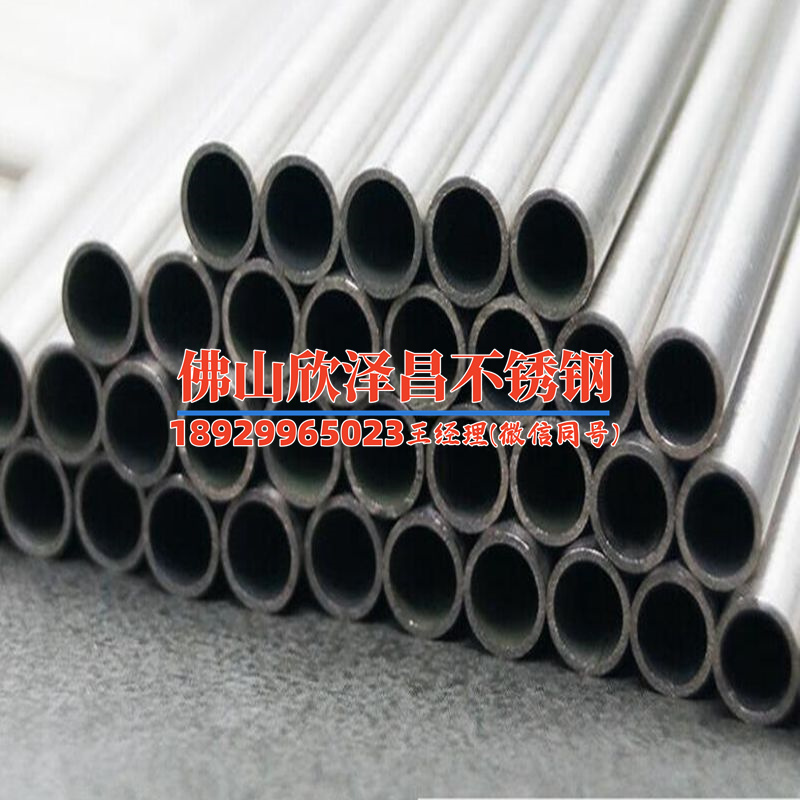 316l不锈钢管与碳钢焊接(316L不锈钢管与碳钢焊接技术分析)